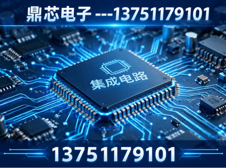 北京DC-DC展示图